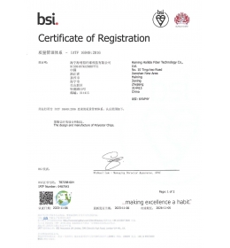 聚酯事業部體系認證