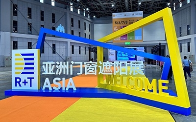 公司亮相上海R+T Asia亞洲門窗遮陽展，綠色環保產品備受關注！
