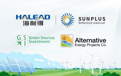 mg冰球突破、AEPCo.、GSI成功簽約約旦9.6MW光伏項目，共促中東綠色能源的可持續發展