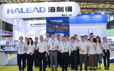 創新引領，共贏未來——mg冰球突破攜創新材料解決方案參展CINTE25